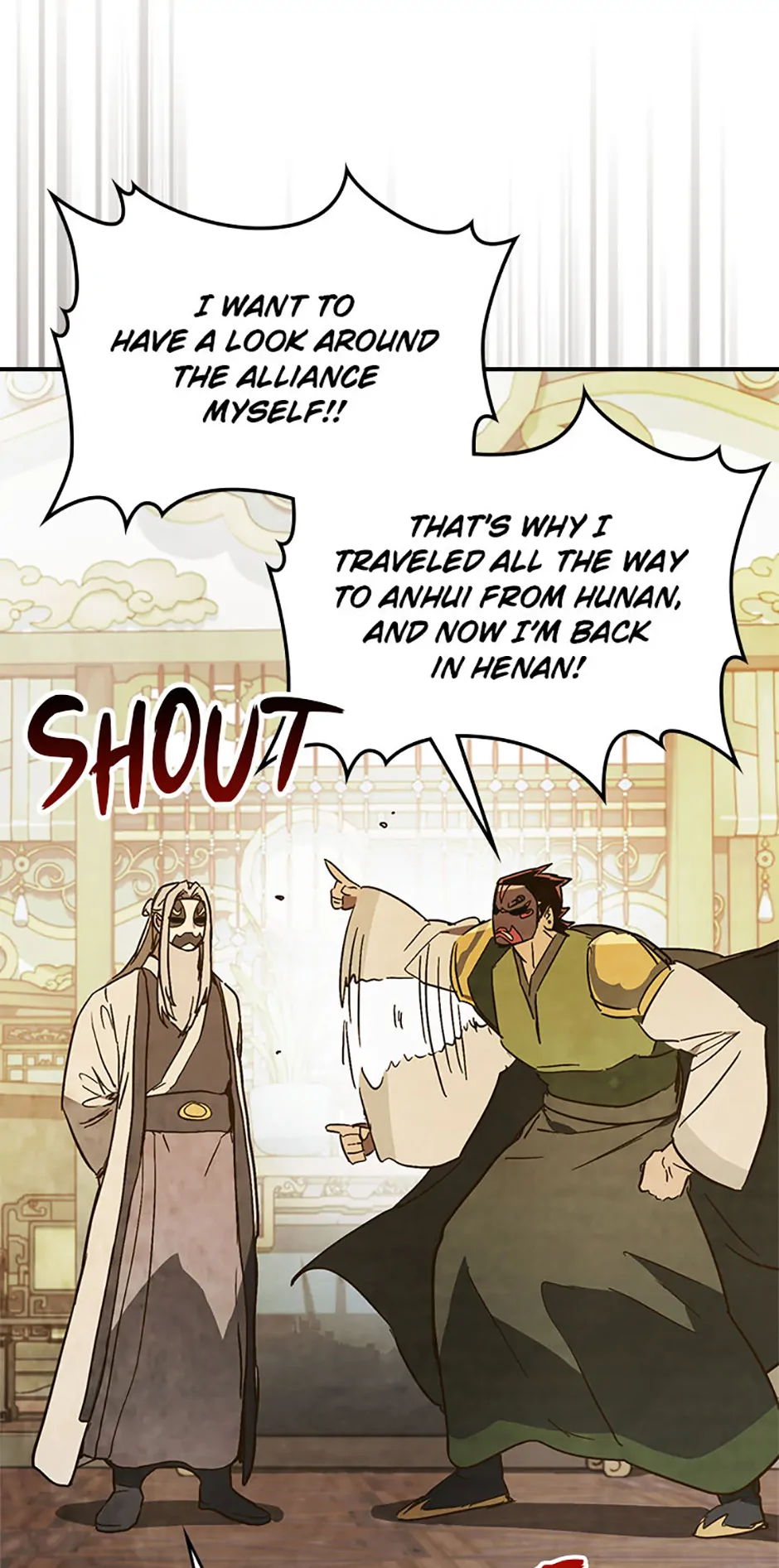 Yi Shen Dang Guan Chapter 82 39